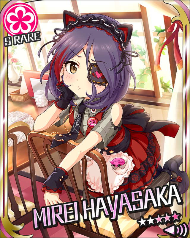 カード情報 [ちいさなﾒｲﾄﾞさん]早坂美玲 - デレマスボーダーbot